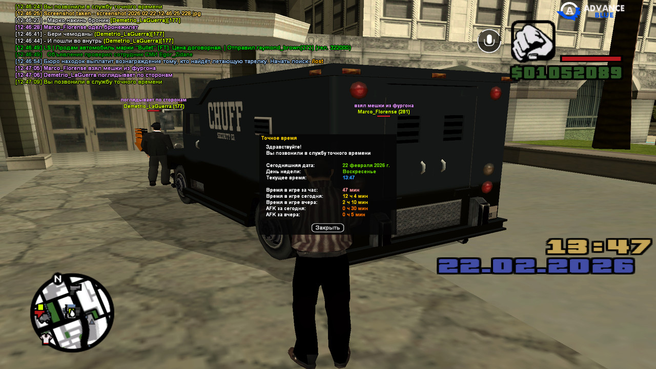 screenshot 2026 02 22 12 47 10 482