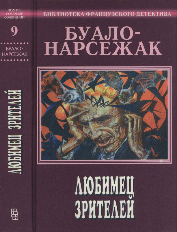 1-p0001
