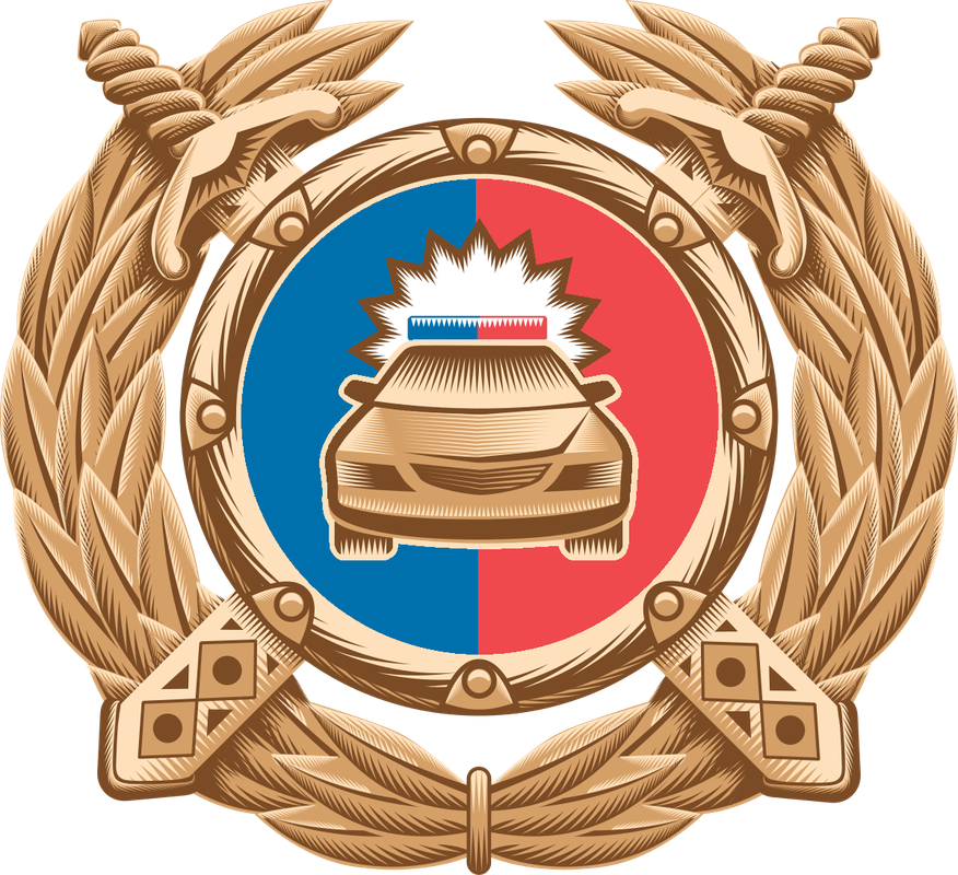 ЗАКРЕПЛЕНО - ГИБДД | Электронные заявления на прохождение службы в ...