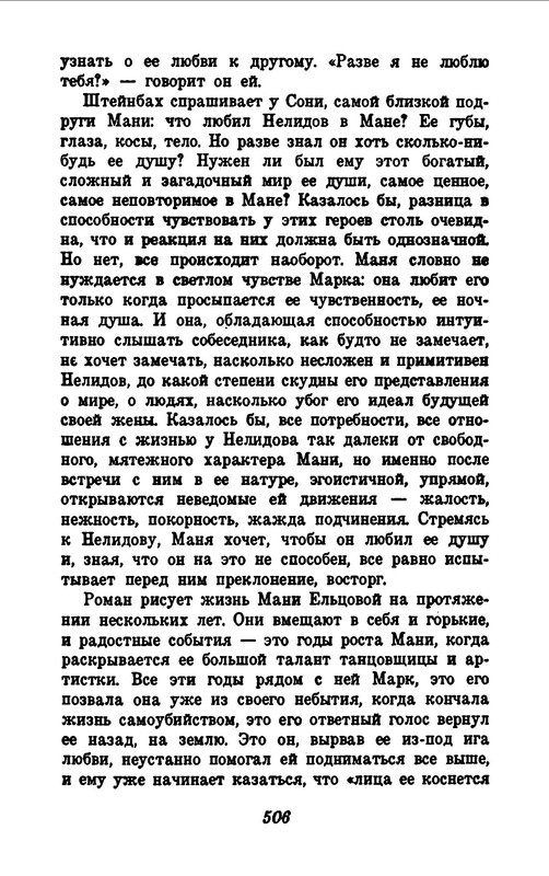 p0034