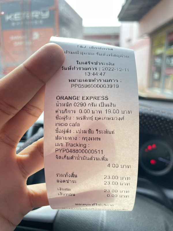 3EF67D36-3E9C-4675-910A-F0E28C8AC5A4