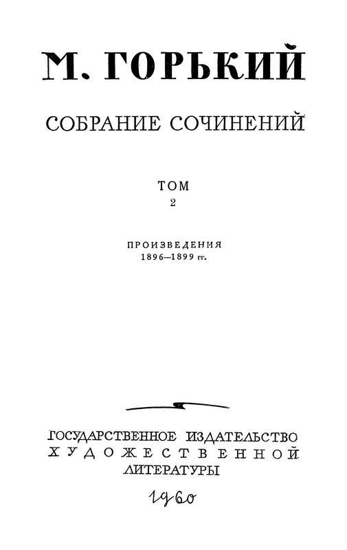 p0004