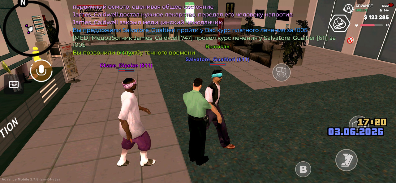 Screenshot 20260603 172014 Advance Mobile