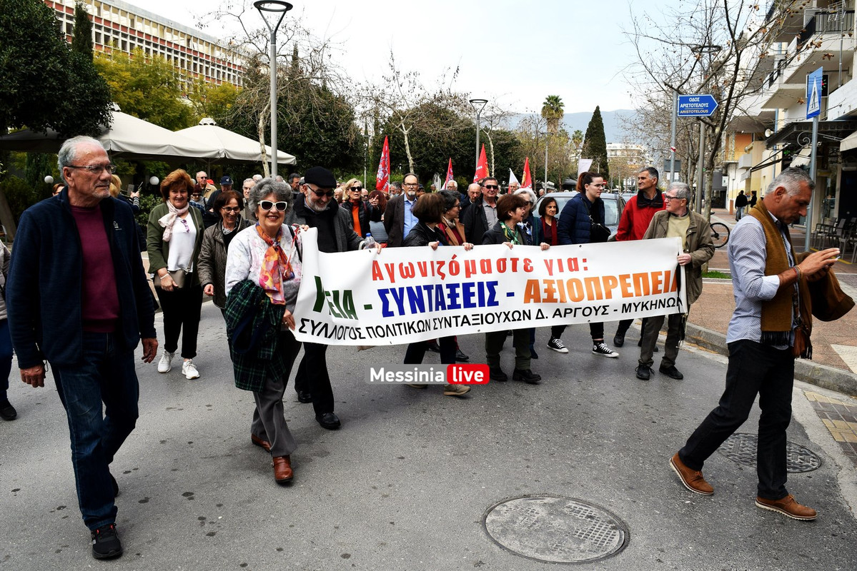 ΣΥΝΤΑΞDSC_0646