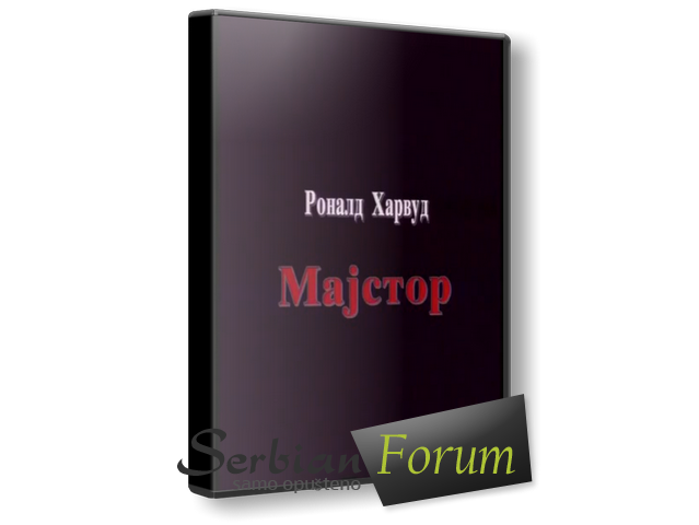Majstor-2002-SF.png