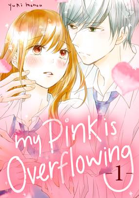 My Pink is Overflowing v01 (2019)