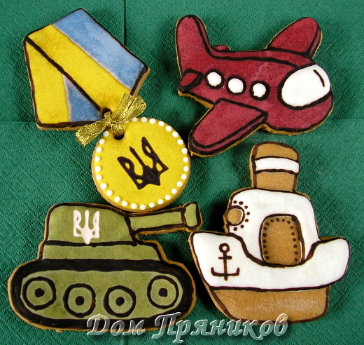 Набор 001 ДЗУ