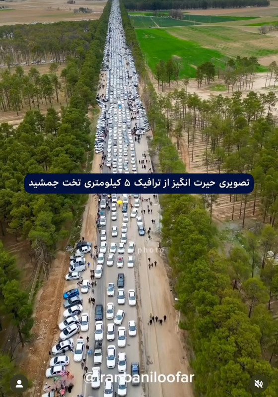 ۲۰۲۴۰۳۲۳_۱۷۵۴۳۸