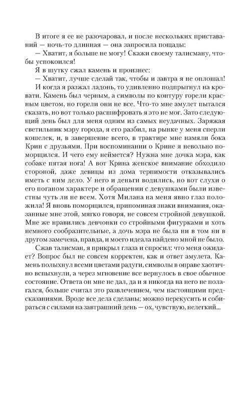 p0012
