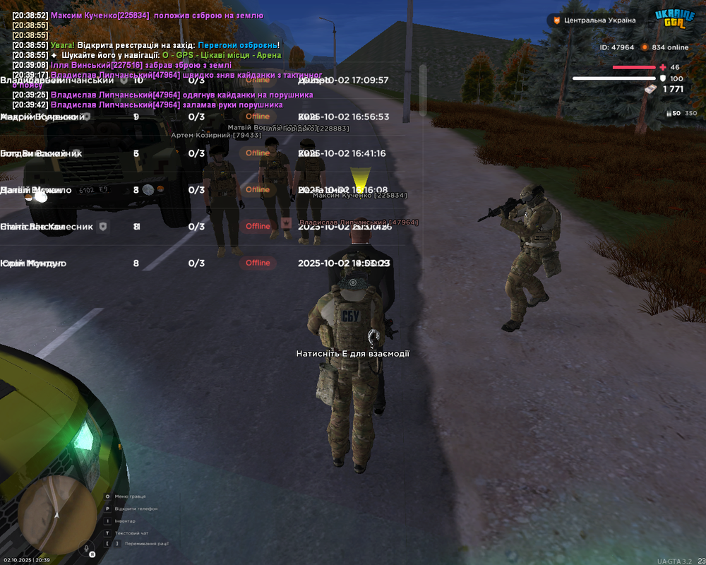 Screenshot 2025-10-02 20-39-51