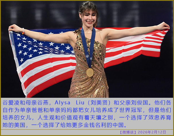 https://i.postimg.cc/W3RGyMHR/20260212-bt-(5).jpg