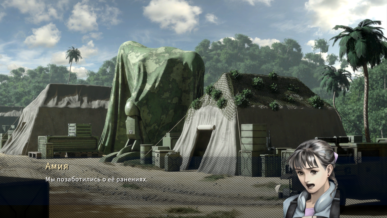 Screenshot-20240706-122623.png
