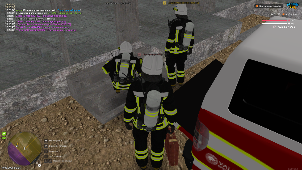 UKRAINE GTA 19 06 2026 12 26 10