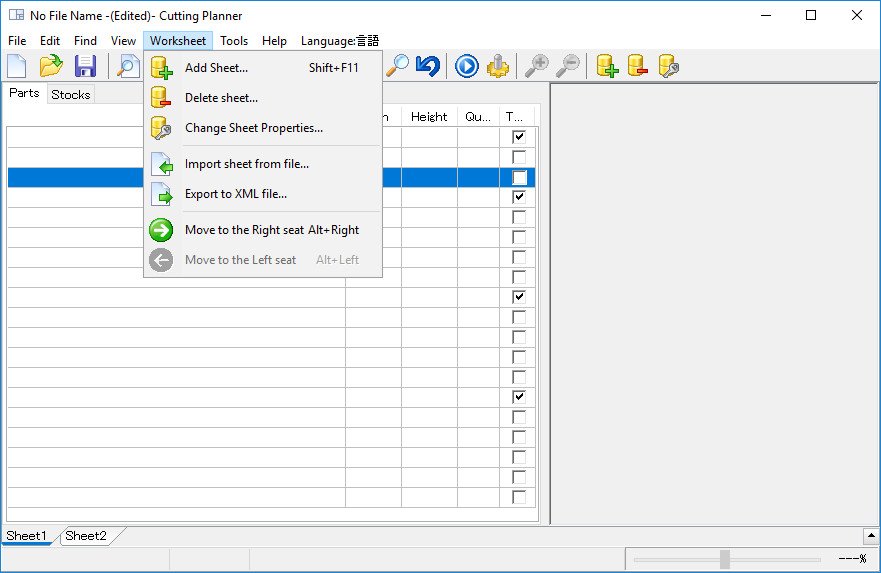 Cutting-Planner-screen.jpg