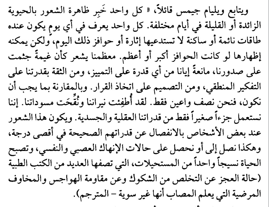 Screenshot_2022-12-20-23-07-57-76_58f827c9f8cd1dffd850cad9571f3f22