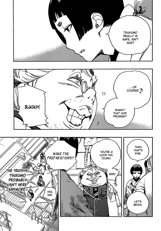 Ao no ExorcistChap59-12