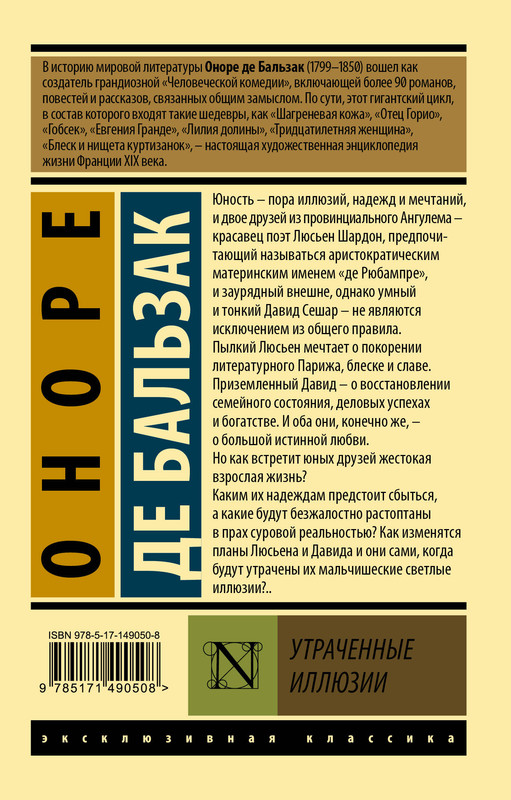 2-cover4