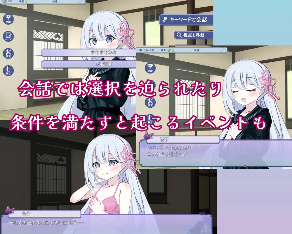 L2 1014 g002 004 — Postimages