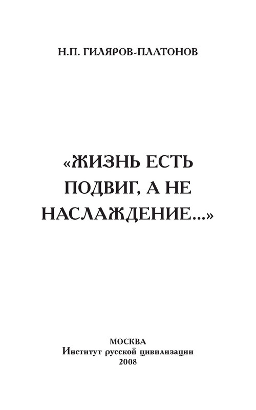 p0004