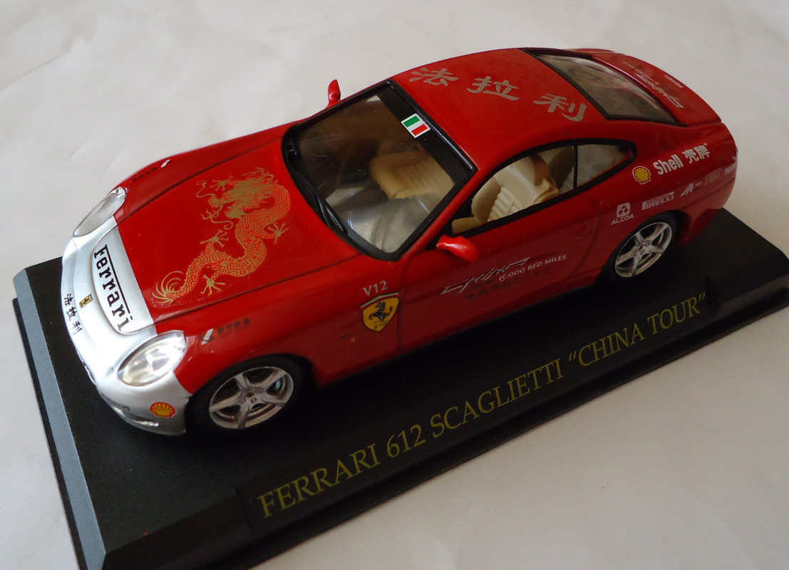 Ferrari-612 Scaglietti China Tour