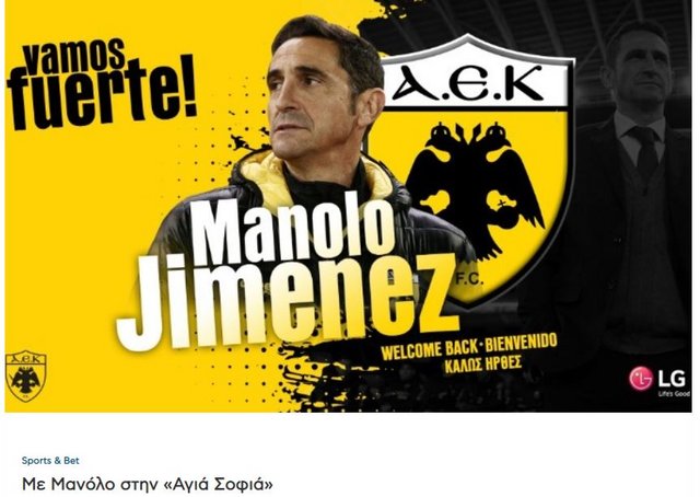 Εικόνα