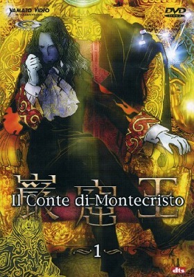 Il Conte di Montecristo (2004) 1xDVD9 11xDVD5 ITA JAP Sub ITA