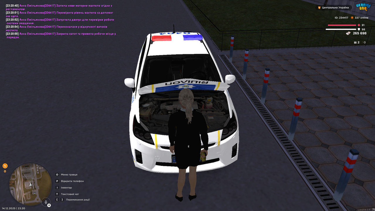 Grand Theft Auto San Andreas Screenshot 2025 12 14 23 20 56 94
