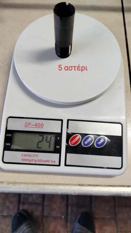 Messenger_creation_F1E11940-3021-4E7A-BC37-F728D8649883