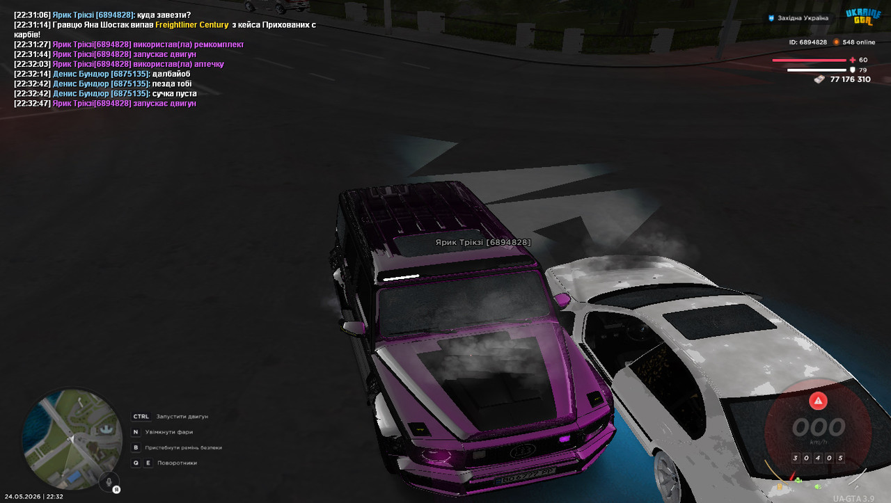 gta sa 2026 05 24 22 32 54 578