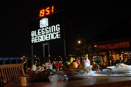 Blessing Residence