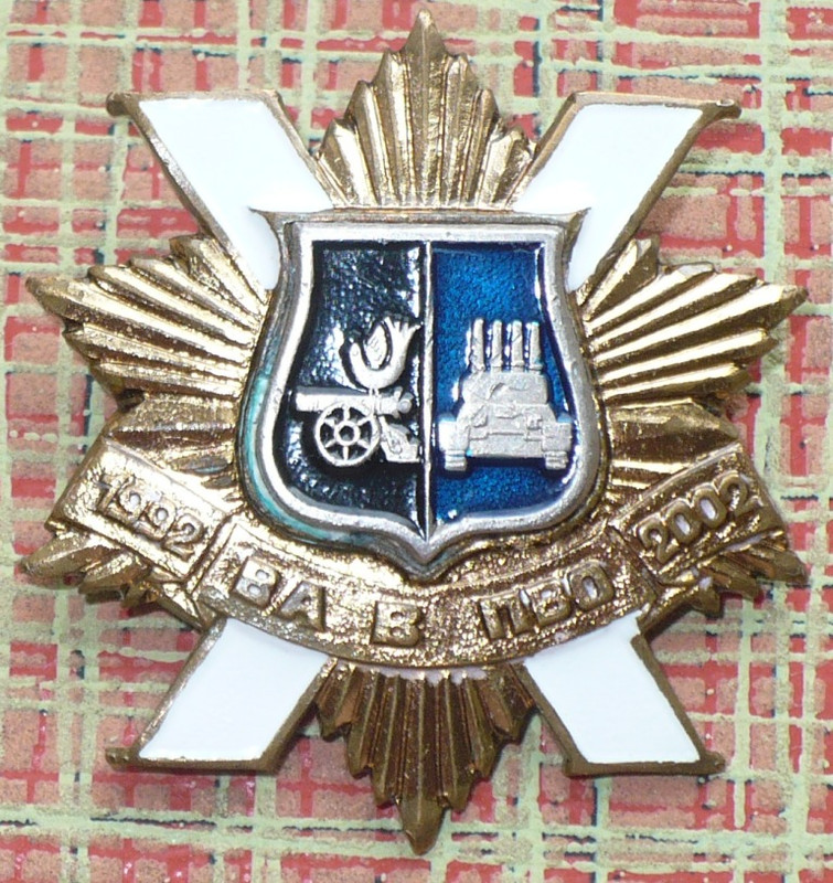 P1110651