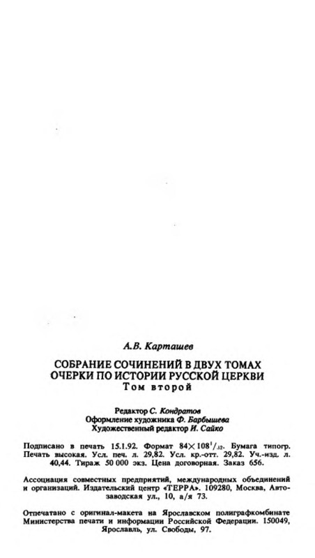 p0023