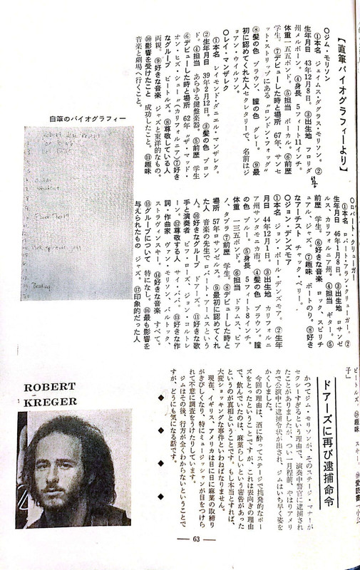 de815569-857c-4381-aa7b-5586cfb2e8cf