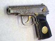 13 Передвигина