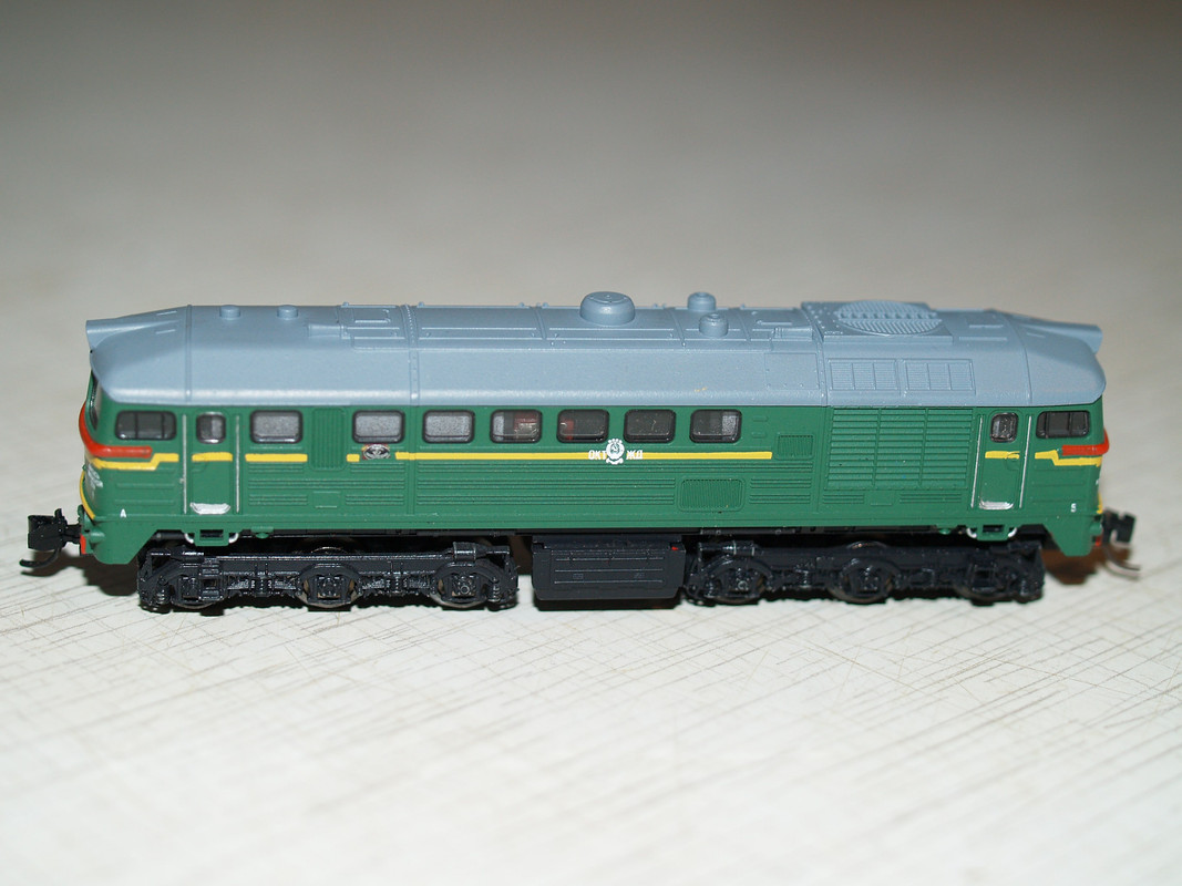 Зелёная Машка