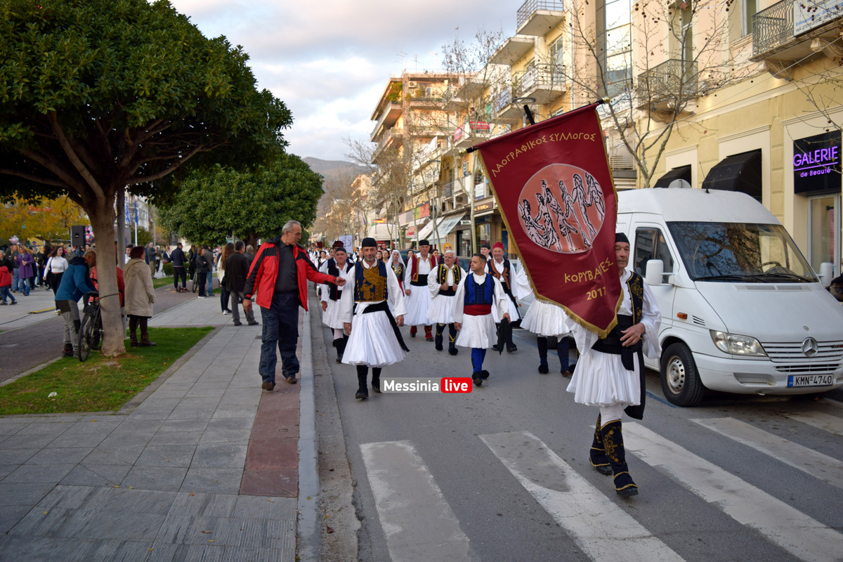 ανταμαDSC_0165