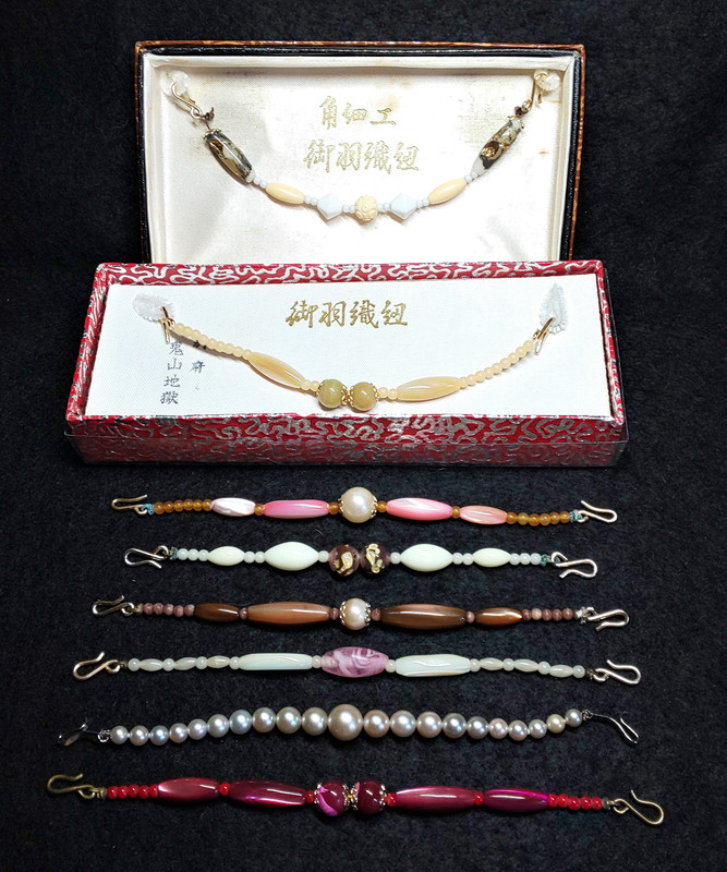 Vintage Japanese Kimono Accessories Haori Himo 羽織紐 8 Items Pearl Etc 1381 Ebay