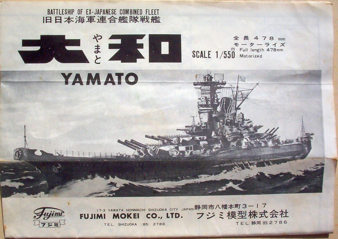 Fujimi 550 5S7 IJN Yamato Instructions