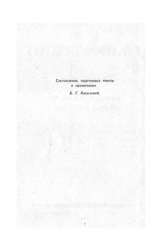 p0005