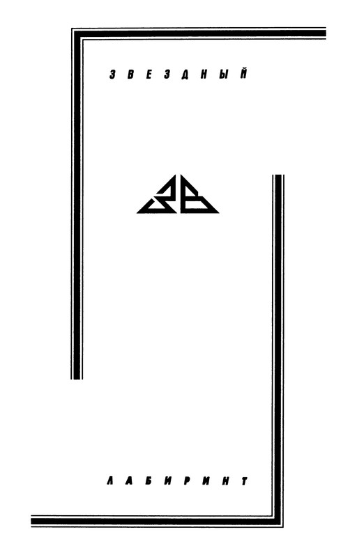 p0003