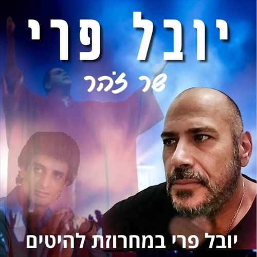 תמונה