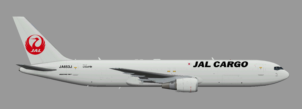 Boeing 767-300F Japan Airlines JA653J 'JAL Cargo' – Azure AI Boeing 767-300F Japan Airlines JA653J 'JAL Cargo' – Azure AI