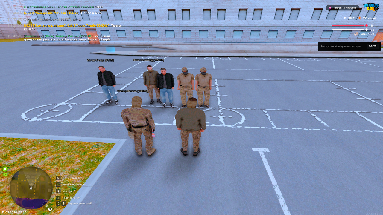 Grand Theft Auto San Andreas Screenshot 2026 09 15 15 37 24 04
