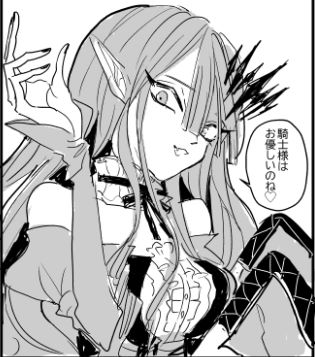 bandicam 2021-06-19 12-46-58-733