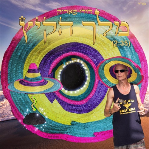 תמונה