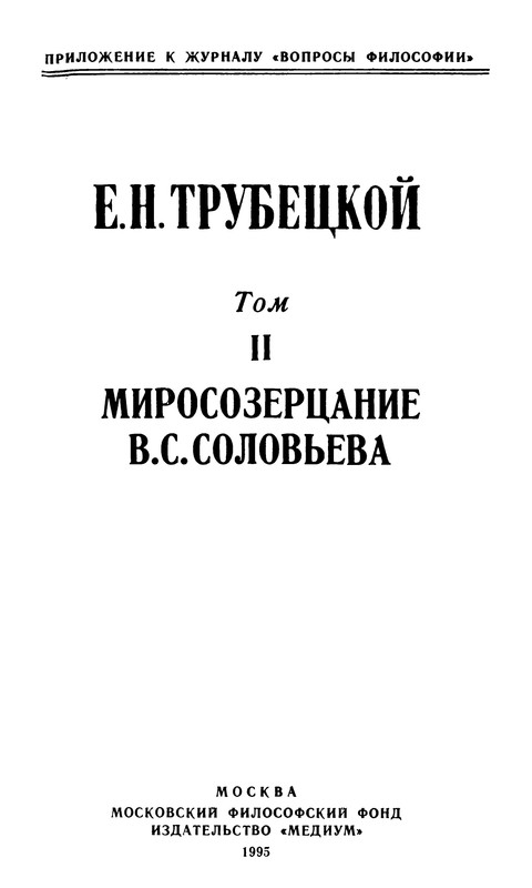 p0002