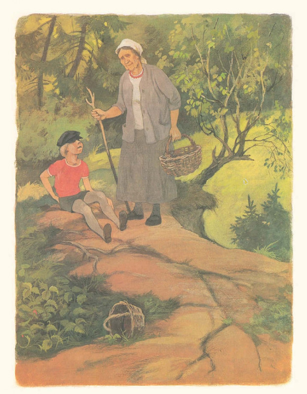 Romanovskij-Stanislav-Aloshino-lukoshko-1985-page-0010