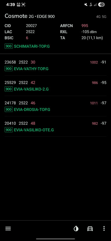 Screenshot-20250825-163953-Net-Monster.j