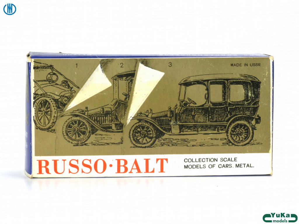 RB_C24-40_TRP_Tantal_14