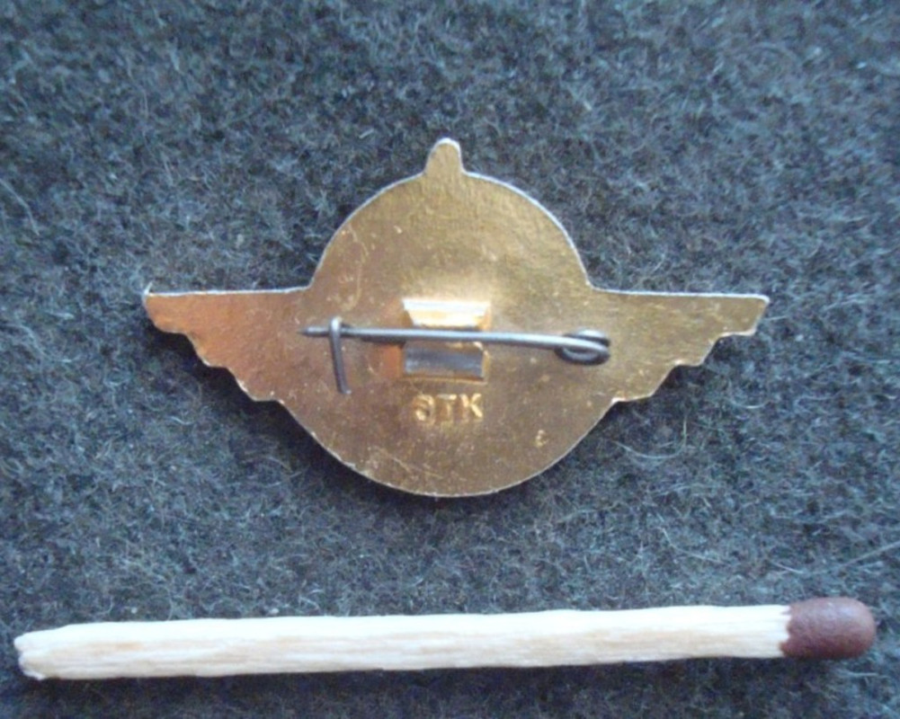 крылышки КЮЛ_1